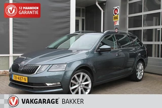 Škoda Octavia 1.0 TSI STYLE BUSINESS AUTOMAAT PANORAMADAK LEER TREKHAAK