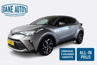 Toyota C-HR 1.8 Hybrid Style | VERWARMD STUUR - RIJKLAARPRIJS
