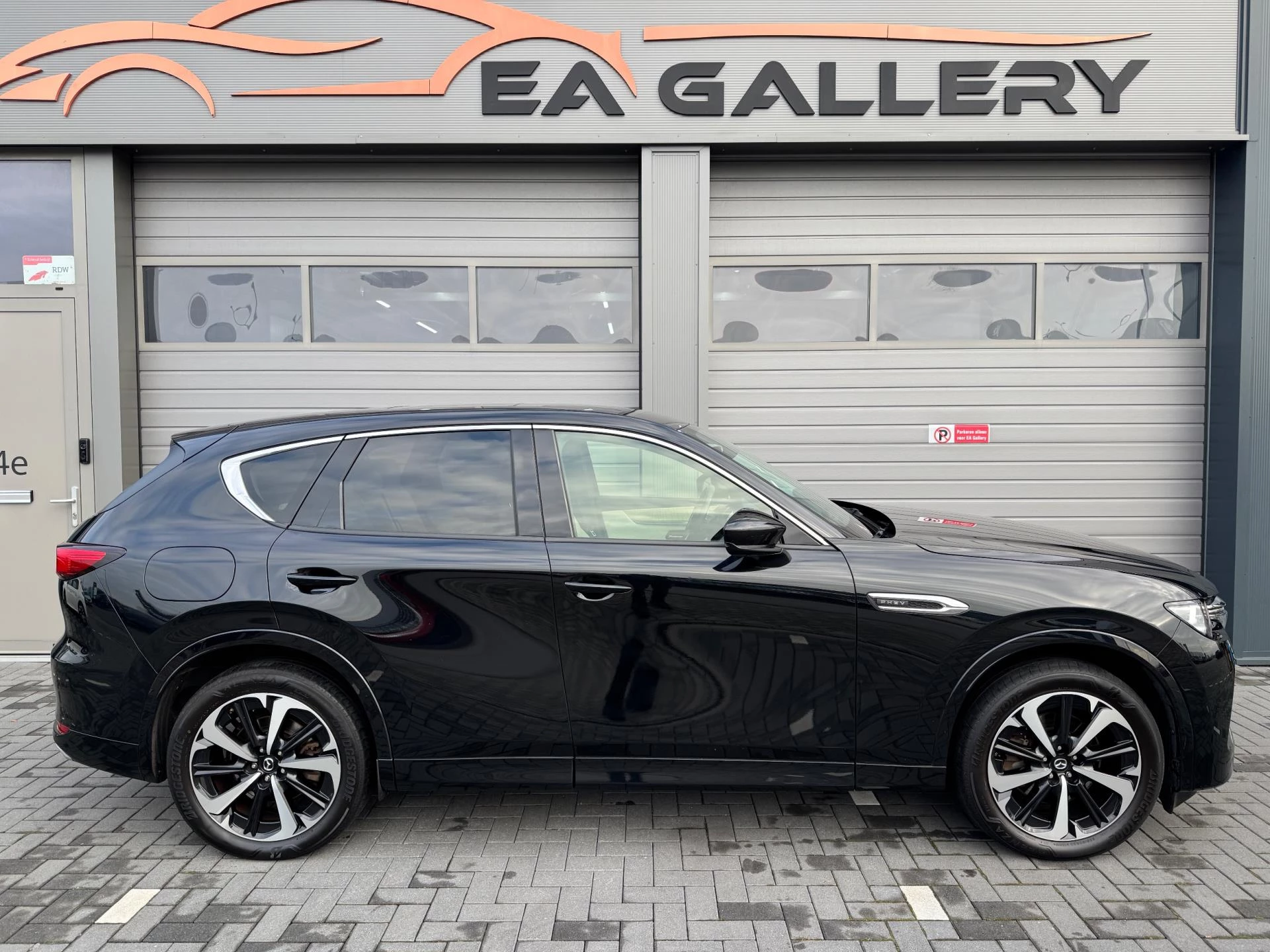 Hoofdafbeelding Mazda CX-60