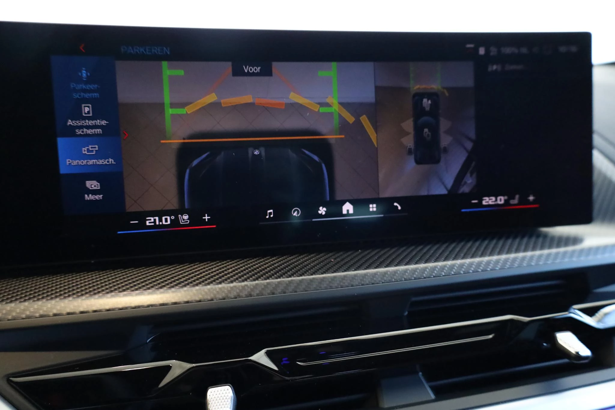 Hoofdafbeelding BMW XM