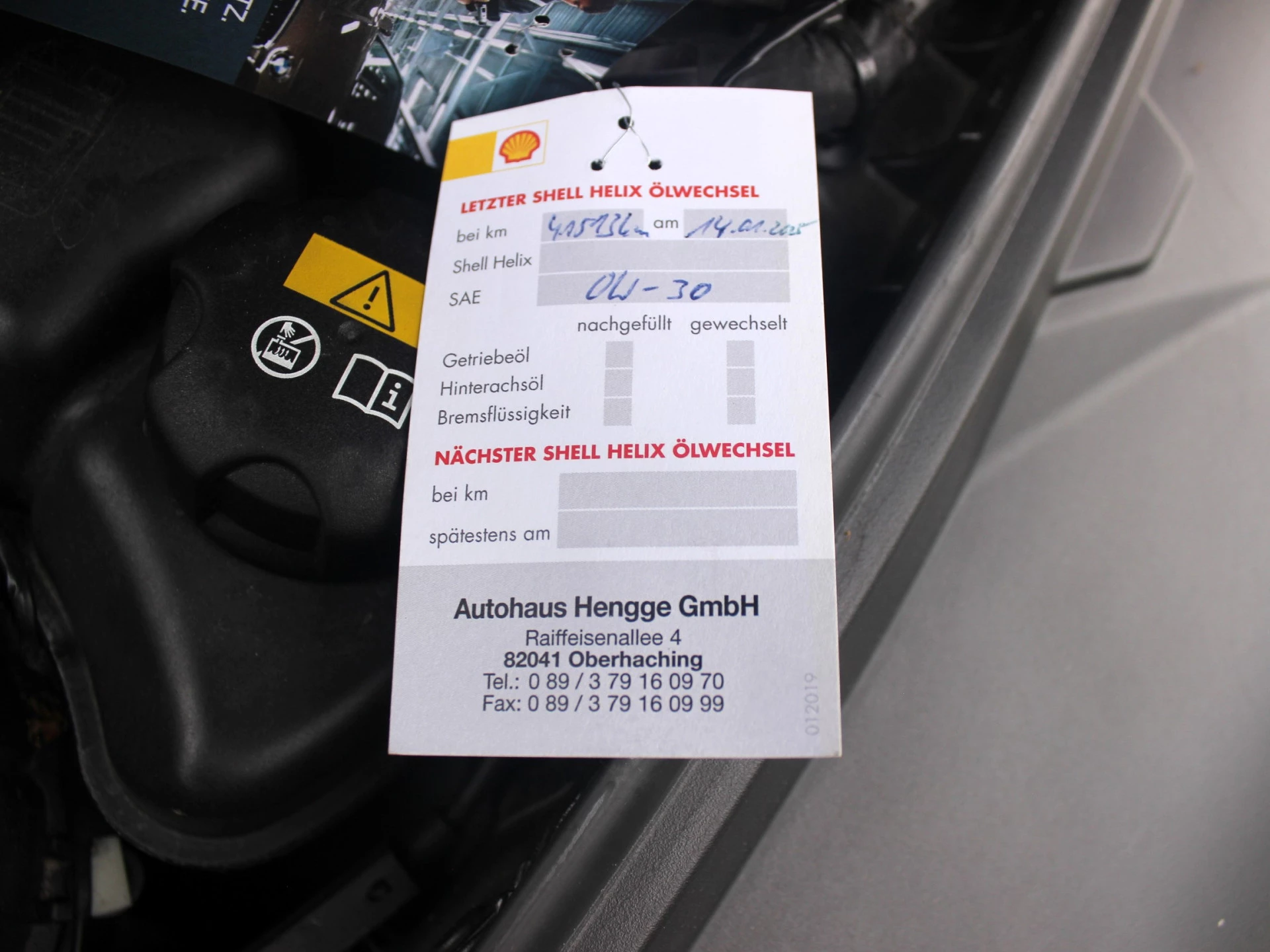Hoofdafbeelding BMW Z4