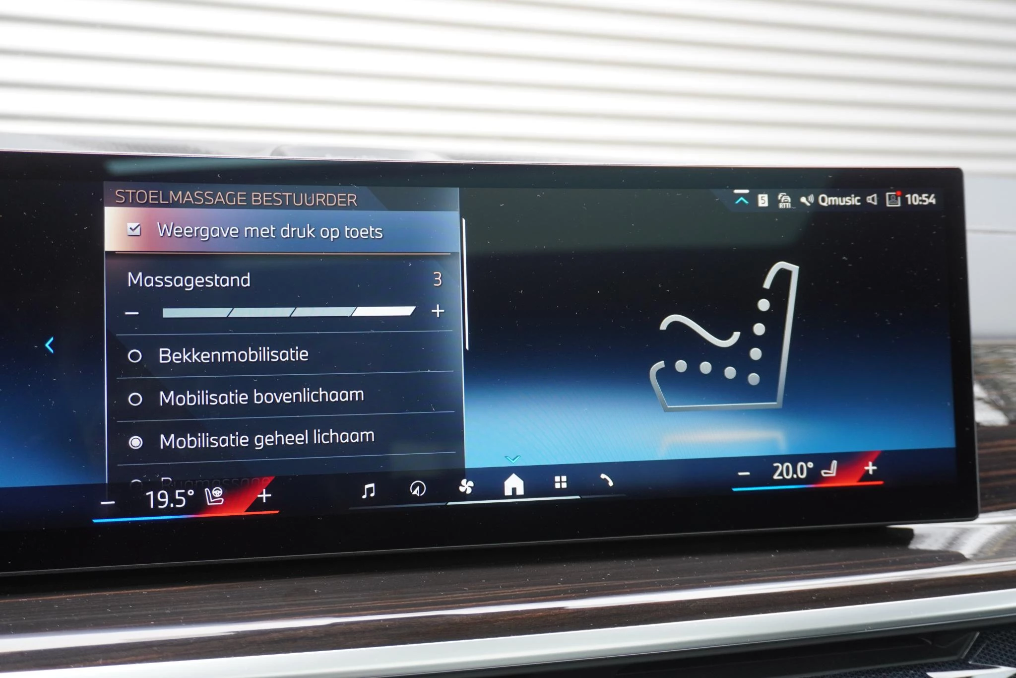 Hoofdafbeelding BMW X6