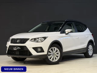 SEAT Arona 1.0 TSI Style | Adaptive cruise | Carplay | Dodehoek sensor | Navi | Clima