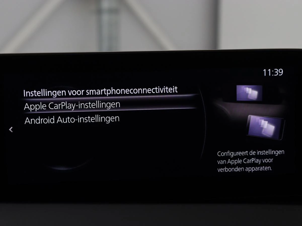 Hoofdafbeelding Mazda 3