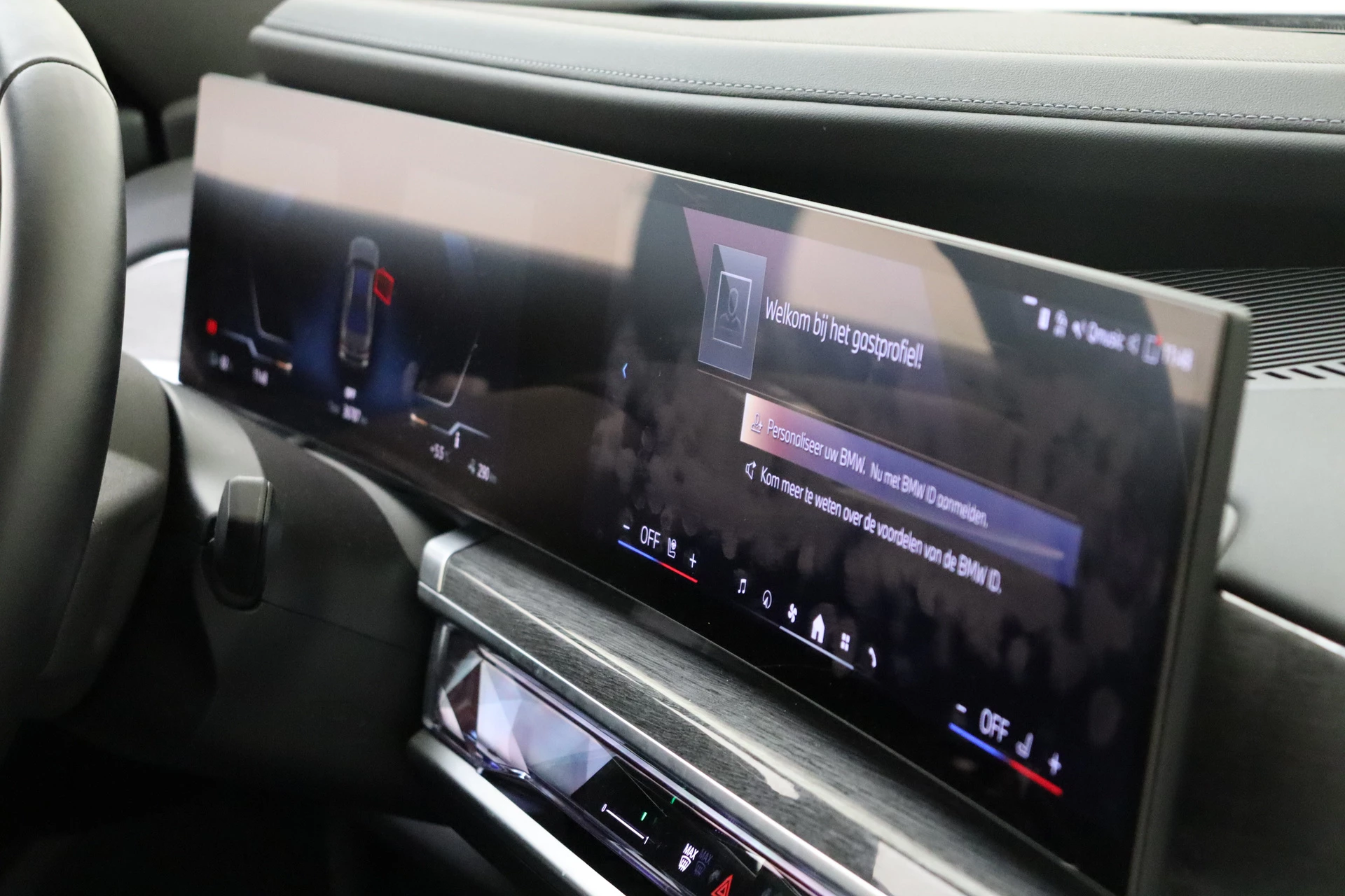 Hoofdafbeelding BMW i7