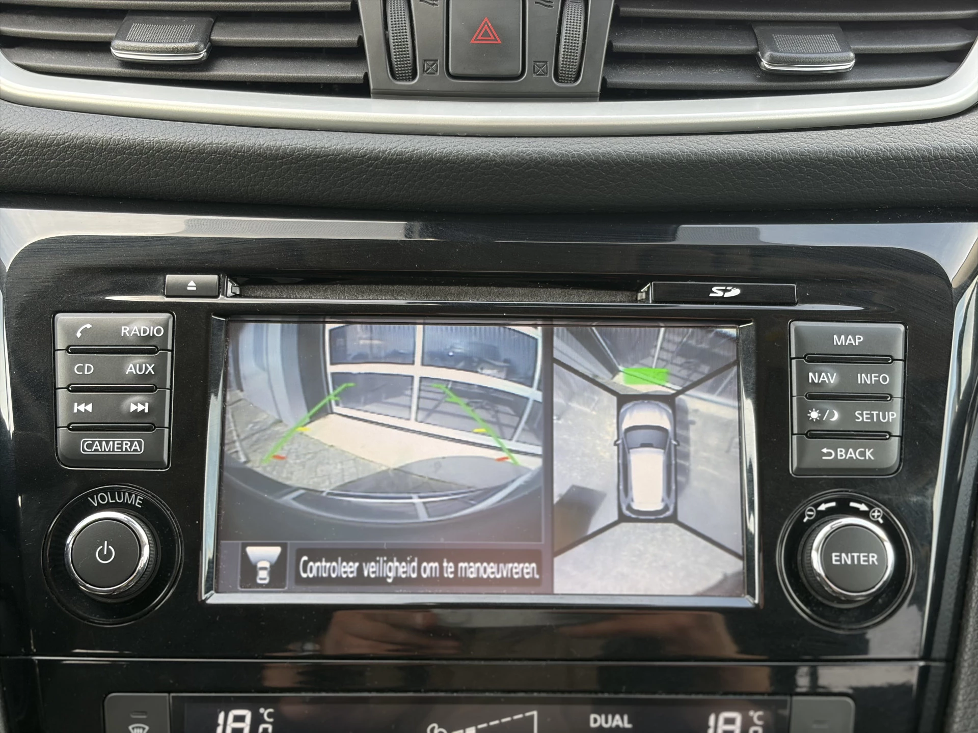 Hoofdafbeelding Nissan X-Trail