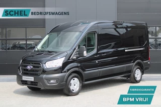 Hoofdafbeelding Ford Transit Ford Transit 350 2.0 TDCI L3H2 Trend 165pk RWD - 2x Schuifdeur - Adaptive cruise - Navi - 360 camera - Blind Spot - Trekhaak - Rijklaar