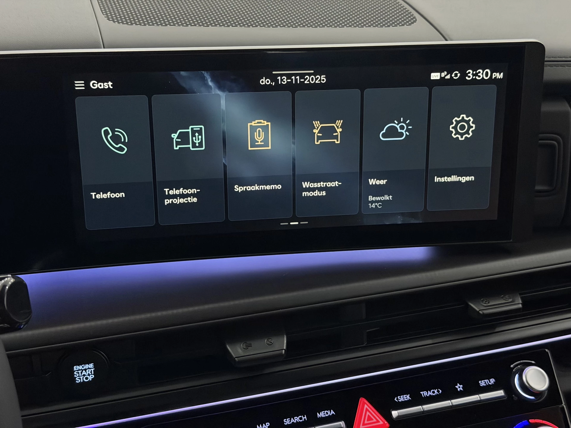 Hoofdafbeelding Hyundai Santa Fe