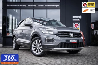 Volkswagen T-Roc 1.5 TSI Style*AUTOMAAT*CARPLAY*LED*NAVI*