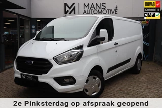 Ford Transit Custom 320 2.0 TDCI L2H1 / LED / CARPLAY / STOELVERW / TREKHAAK / 16''