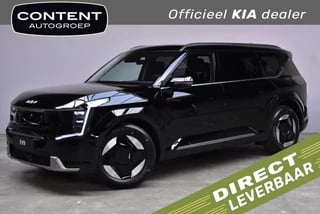 KIA Ev9 99,8kWh 204pk RWD Plus NIEUW BESTELLEN