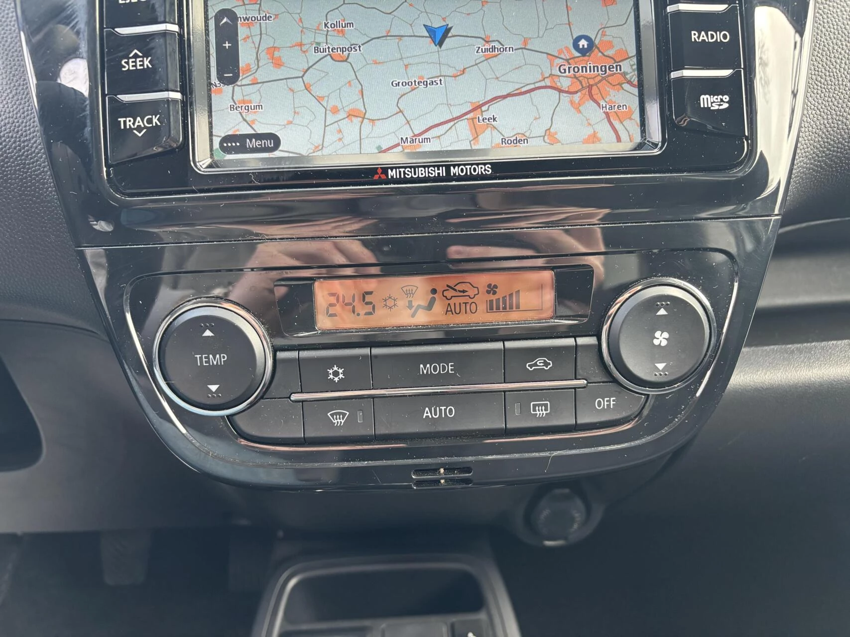 Hoofdafbeelding Mitsubishi Space Star