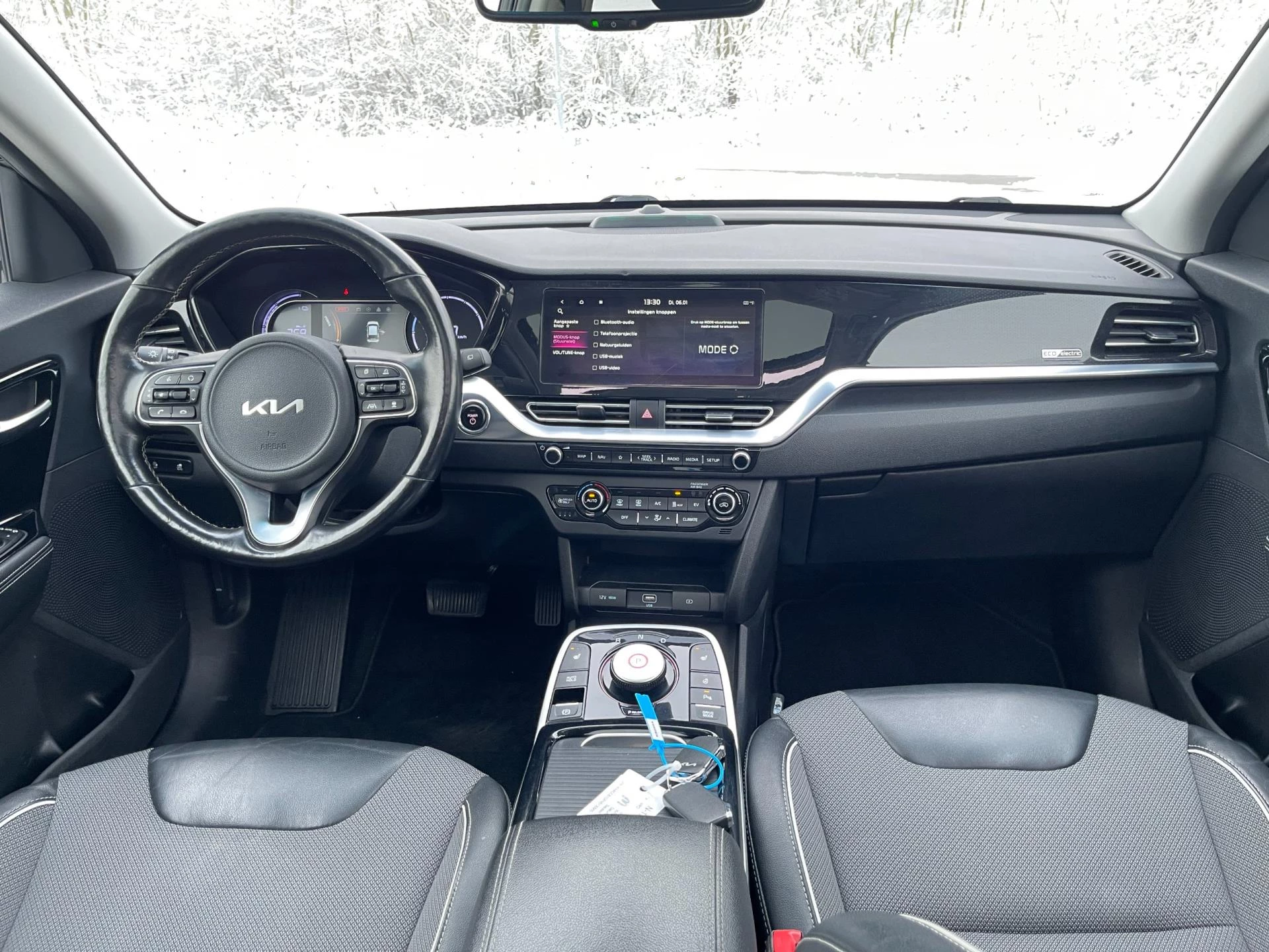 Hoofdafbeelding Kia e-Niro