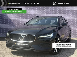 Volvo V60 2.0 B3 Essential Edition | Trekhaak | Adaptieve cruise control | Stoel-stuurwiel-achterbankverwarming | Parkassist voor en achter | Parkeercamera | BLIS |
