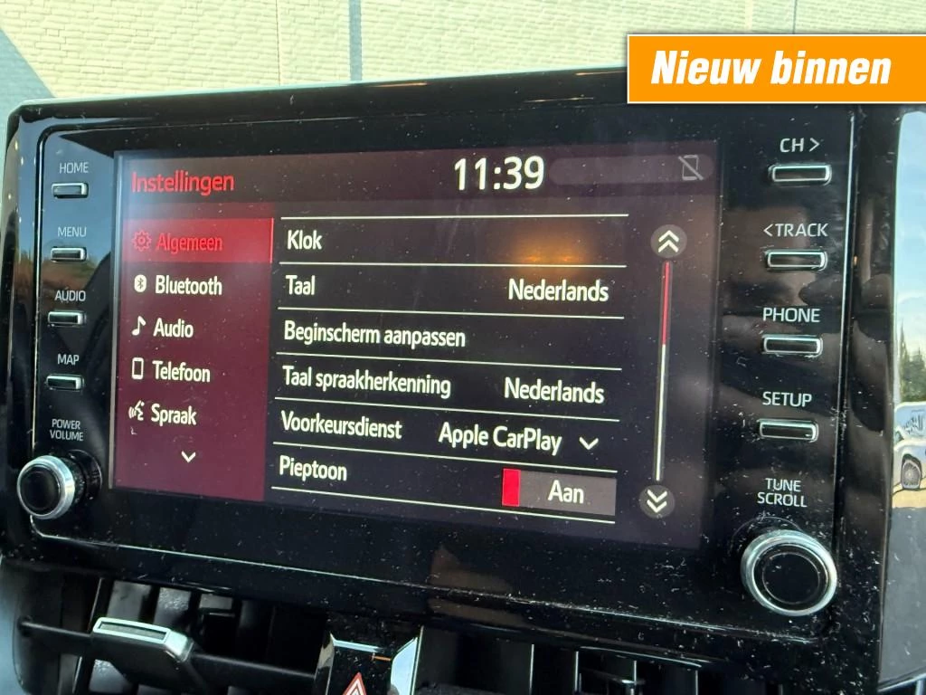 Hoofdafbeelding Toyota Corolla Touring Sports
