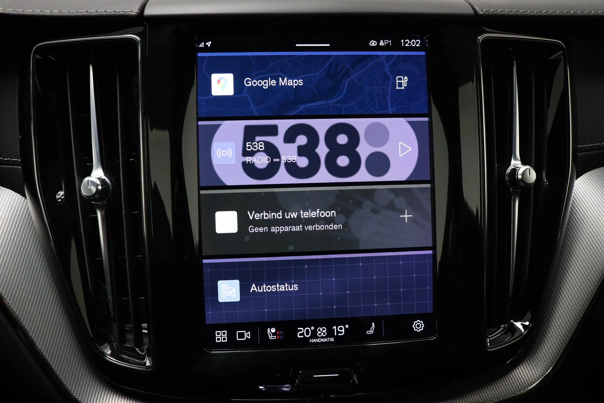 Hoofdafbeelding Volvo XC60