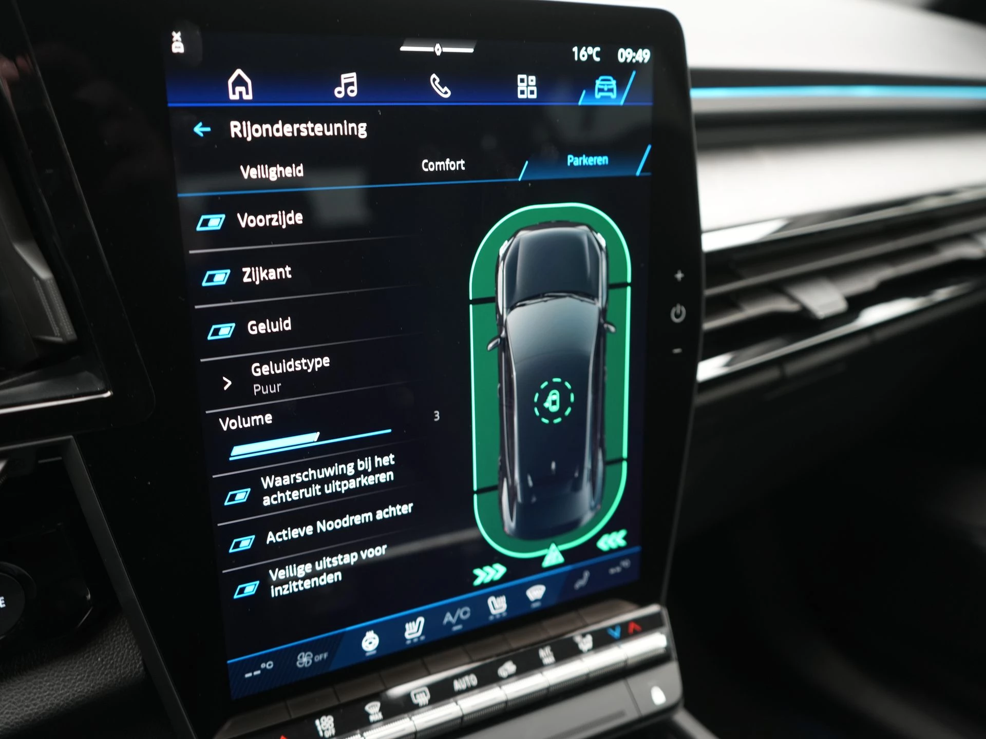 Hoofdafbeelding Renault Rafale