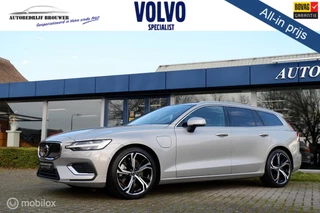 Volvo V60 AWD T6 PLUG IN HYBRID LONG RANGE PLUS BRIGHT | PANO | 360CAM | HARMAN KARDON | THK
