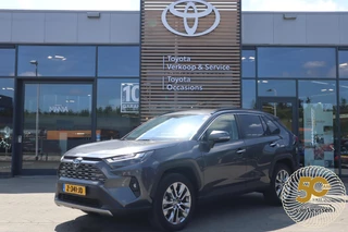 Toyota RAV4 2.5 HYBRID EXECUTIVE LEDER KEYLESS STOELVERW. ELEK-STOELEN NAVI NL-AUTO 1e-EIGENAAR