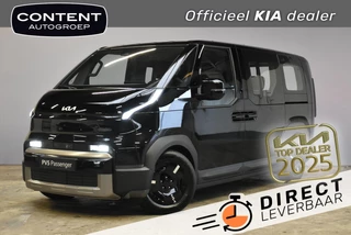 Hoofdafbeelding Kia Pv5 Passenger Kia Pv5 Passenger 71,2 kWh Elite *DIRECT LEVERBAAR*