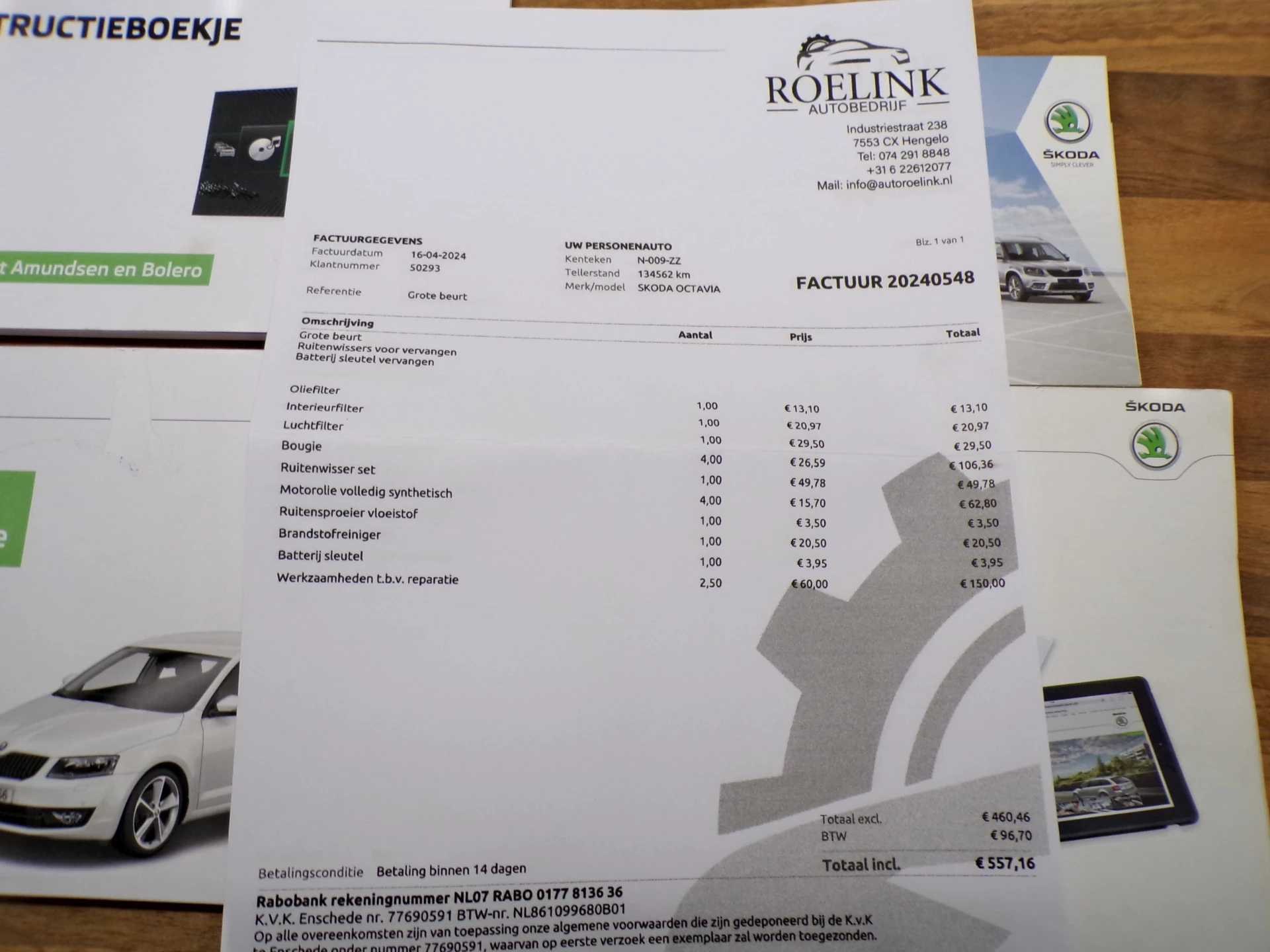 Hoofdafbeelding Škoda Octavia
