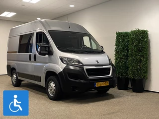 Hoofdafbeelding Peugeot Boxer Peugeot Boxer L1H2 Rolstoelbus