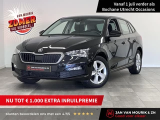 Skoda Scala 1.0 TSI Ambition | Carplay | Climate Control