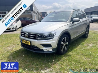 Volkswagen Tiguan 1.4 TSI ACT Comfortline Business