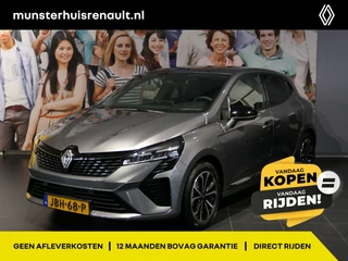 Renault Clio 1.6 E-Tech Full Hybrid 145 techno - Occasion Lease vanaf €429 p/m - Groot scherm - Stoel en stuurverwarming - Draadloze telefoonlader