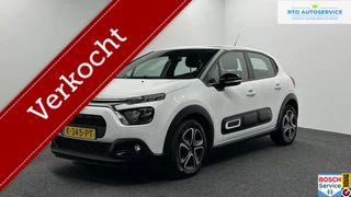 Citroen C3 1.2 PureTech Feel CRUISE CARPLAY DAB LED.