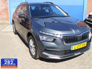 Skoda Kamiq 1.0 TSI Business Edition