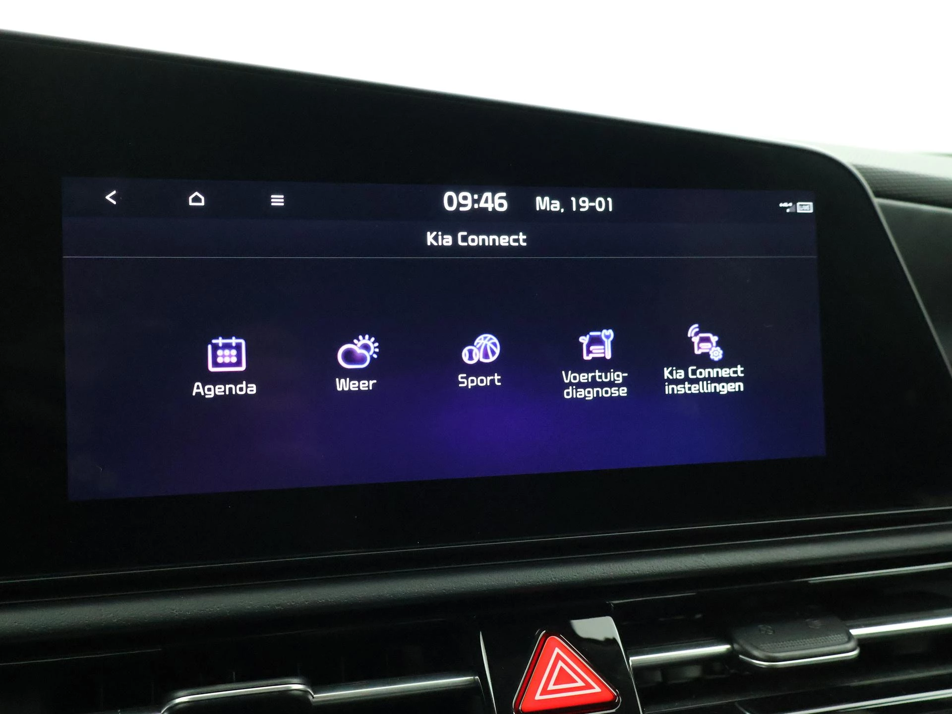 Hoofdafbeelding Kia Niro EV