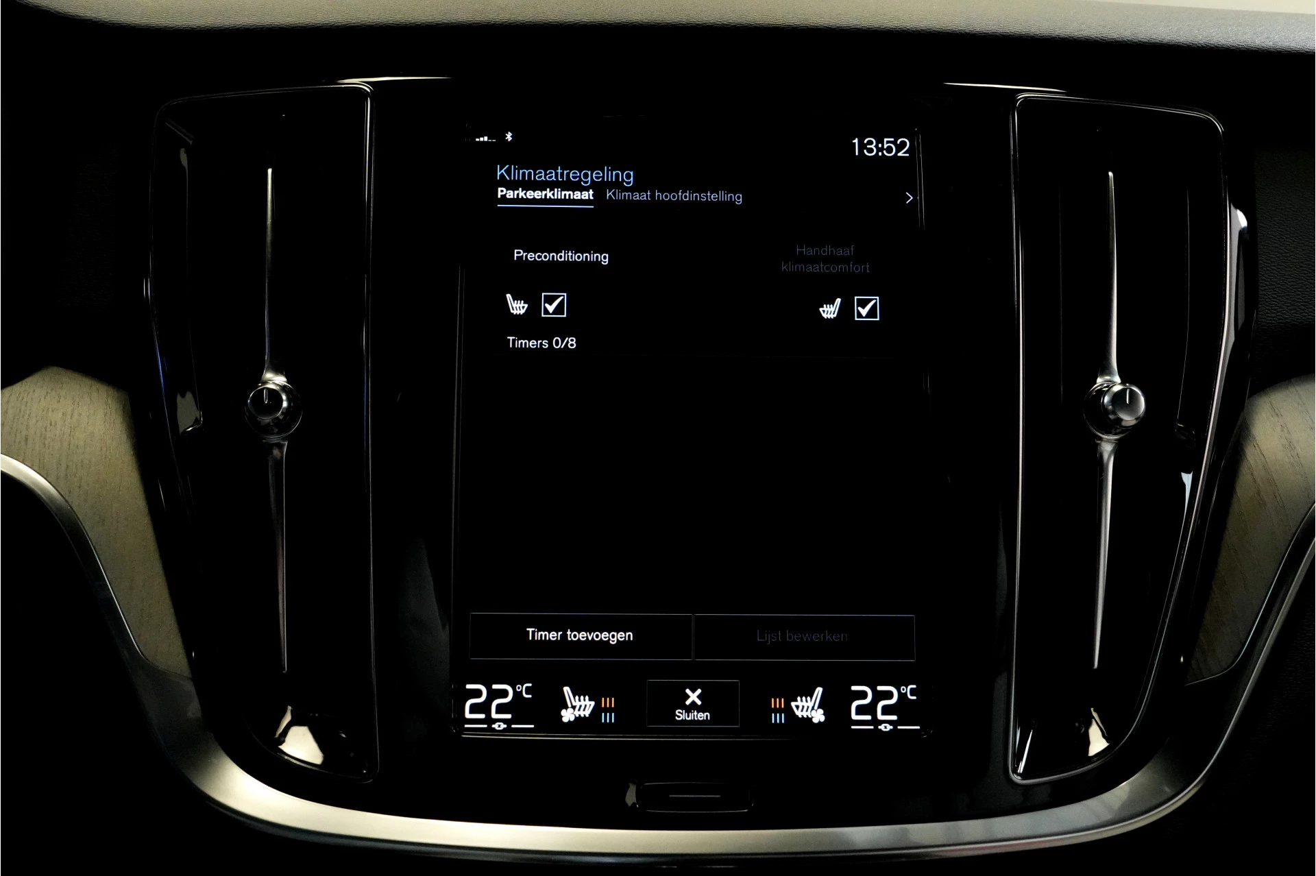 Hoofdafbeelding Volvo S60