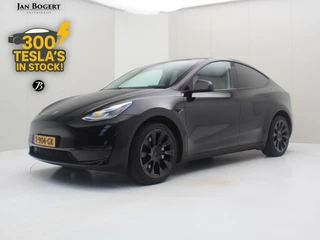 Tesla Model Y Long-Range AWD 351pk 75 kWh [ AUTOPILOT+20'' LMV+533KM WLTP+PREMIUM AUDIO ]