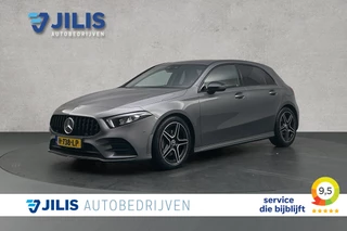 Mercedes-Benz A-Klasse 180 Business Solution AMG | Camera | Cruise control | Stoelverwarming | Digitaal display