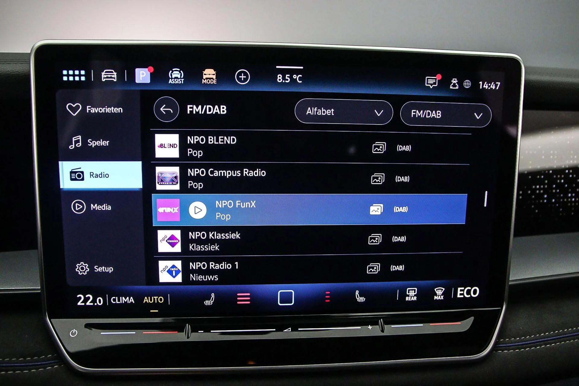 Hoofdafbeelding Volkswagen Tayron