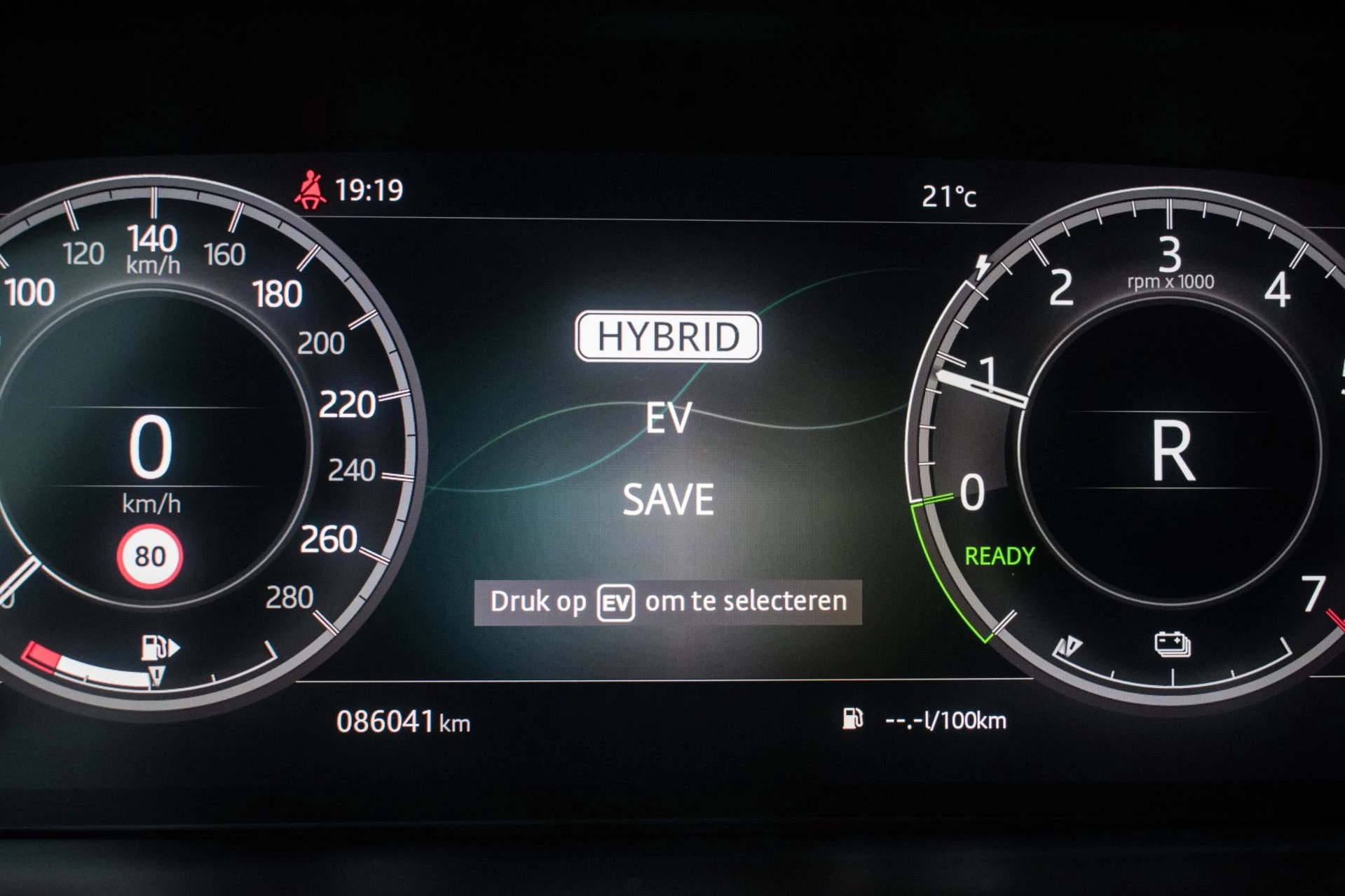 Hoofdafbeelding Land Rover Discovery Sport