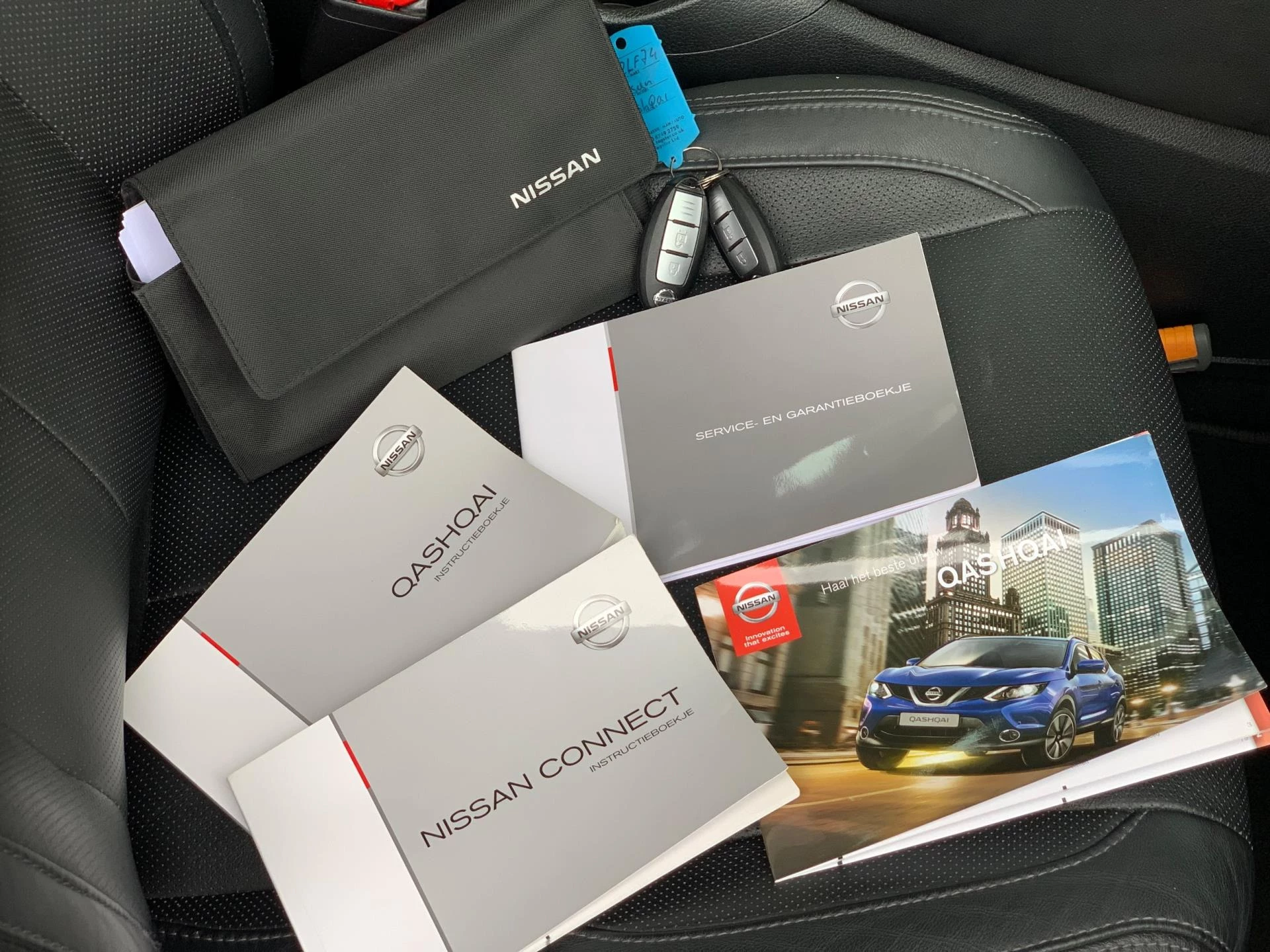 Hoofdafbeelding Nissan QASHQAI