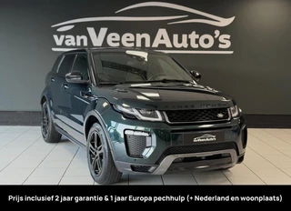 LandRover RangeRover Evoque2.0 Si4HSE Dynamic/2Jaar Garantie
