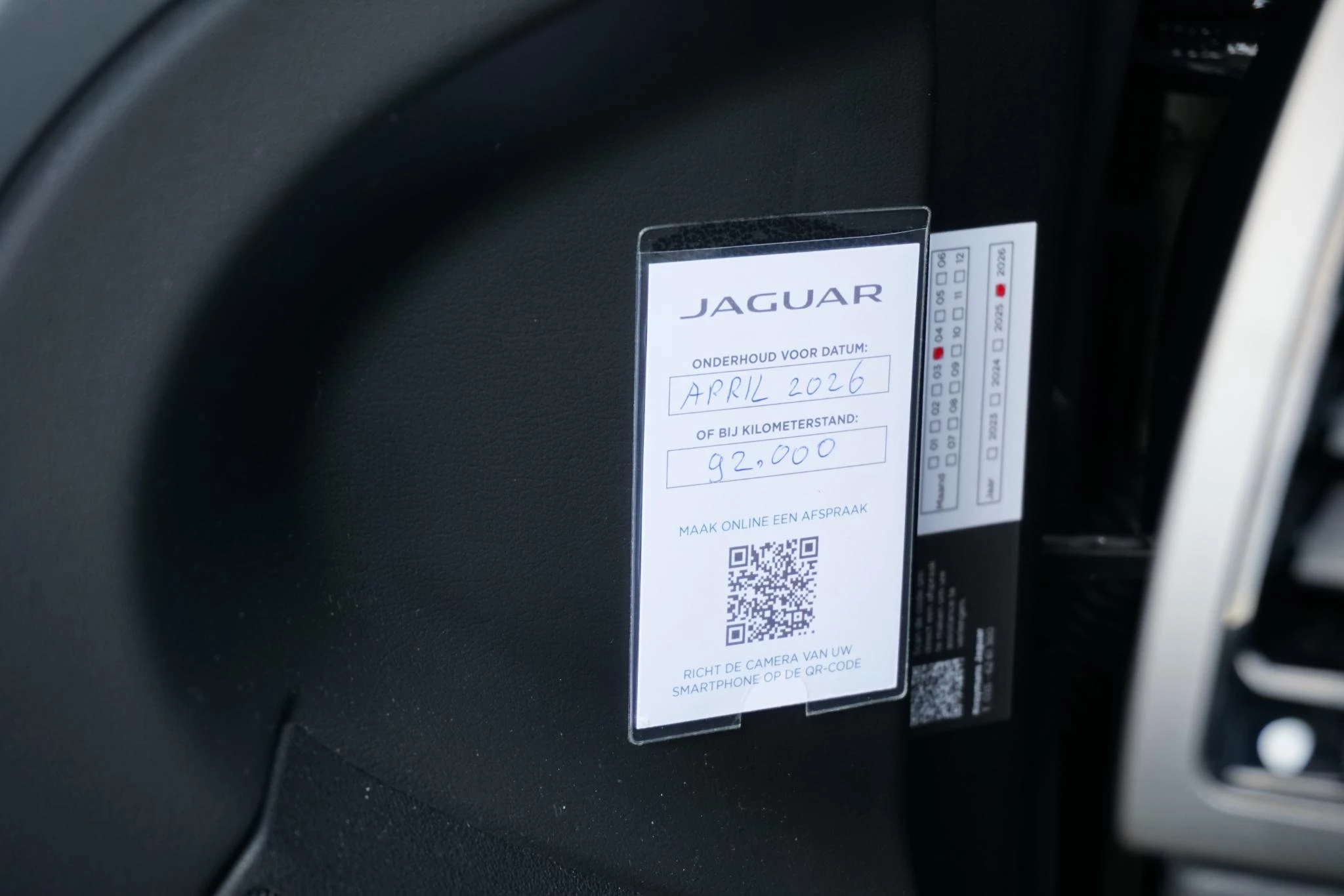 Hoofdafbeelding Jaguar F-Type