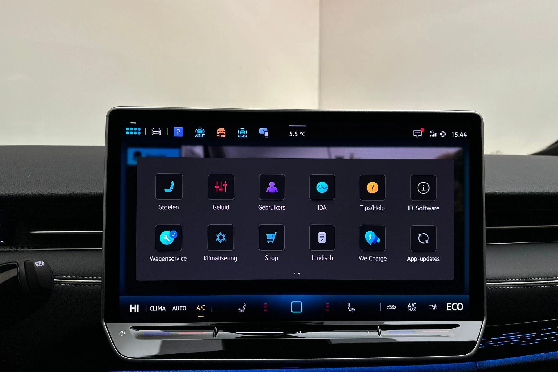 Hoofdafbeelding Volkswagen ID.7