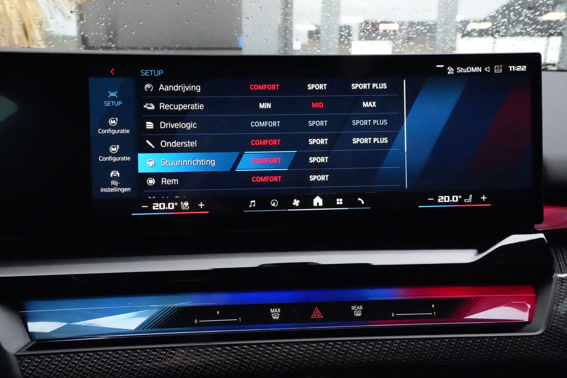 Hoofdafbeelding BMW M5