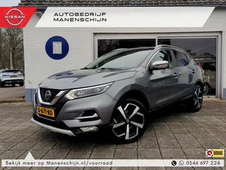Nissan QASHQAI 1.3 140PK N-MOTION