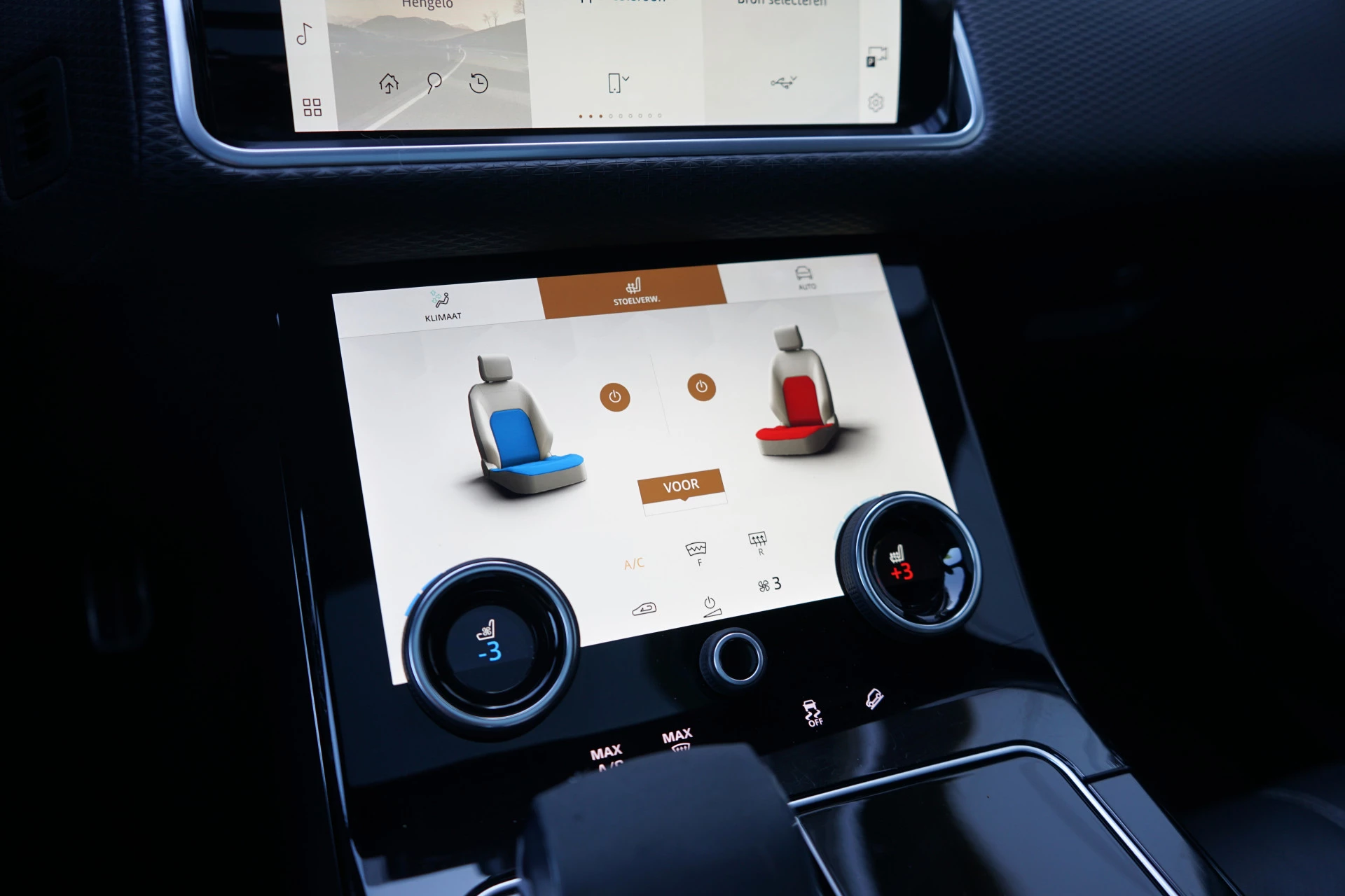 Hoofdafbeelding Land Rover Range Rover Velar
