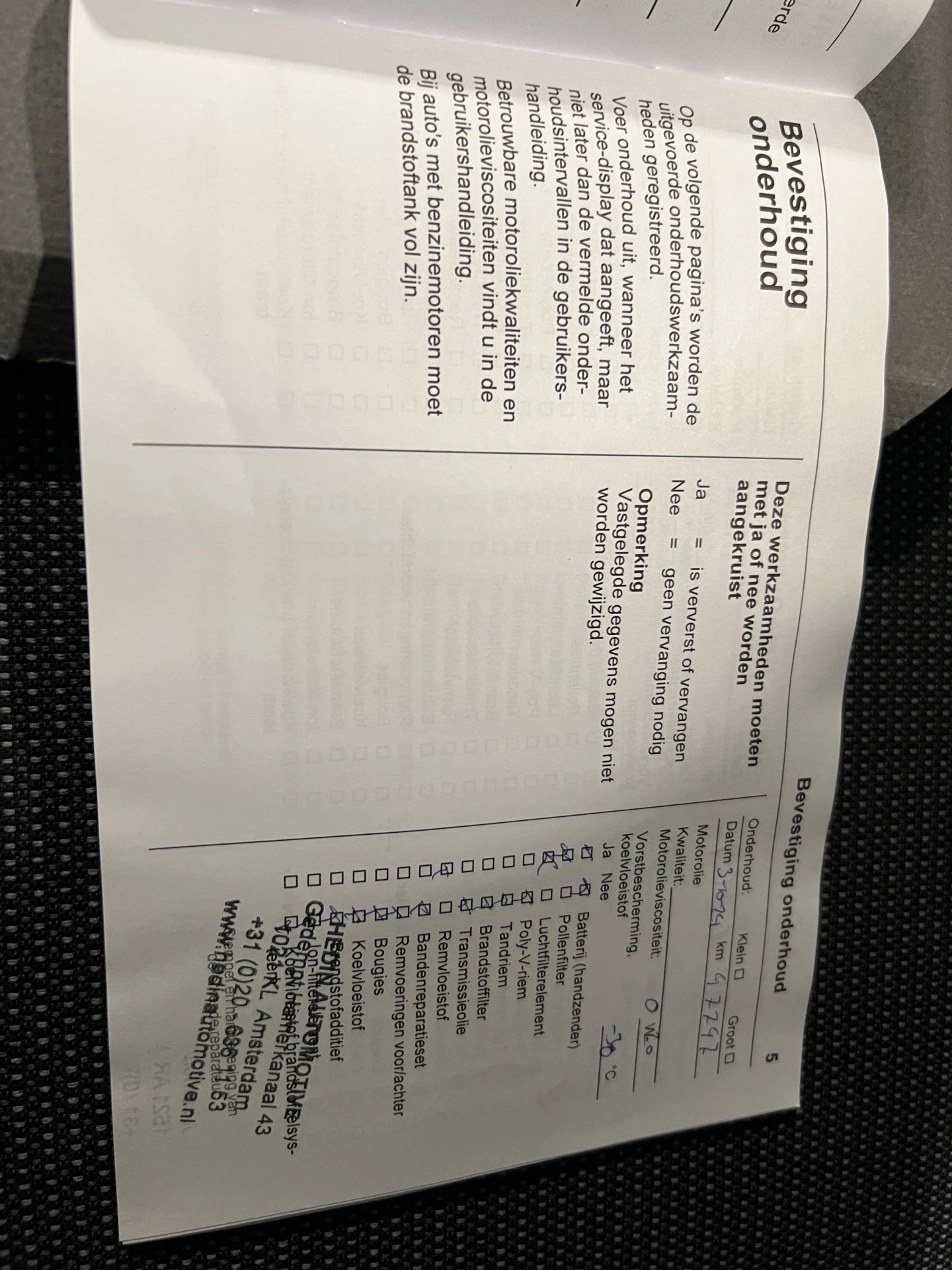 Hoofdafbeelding Opel Combo