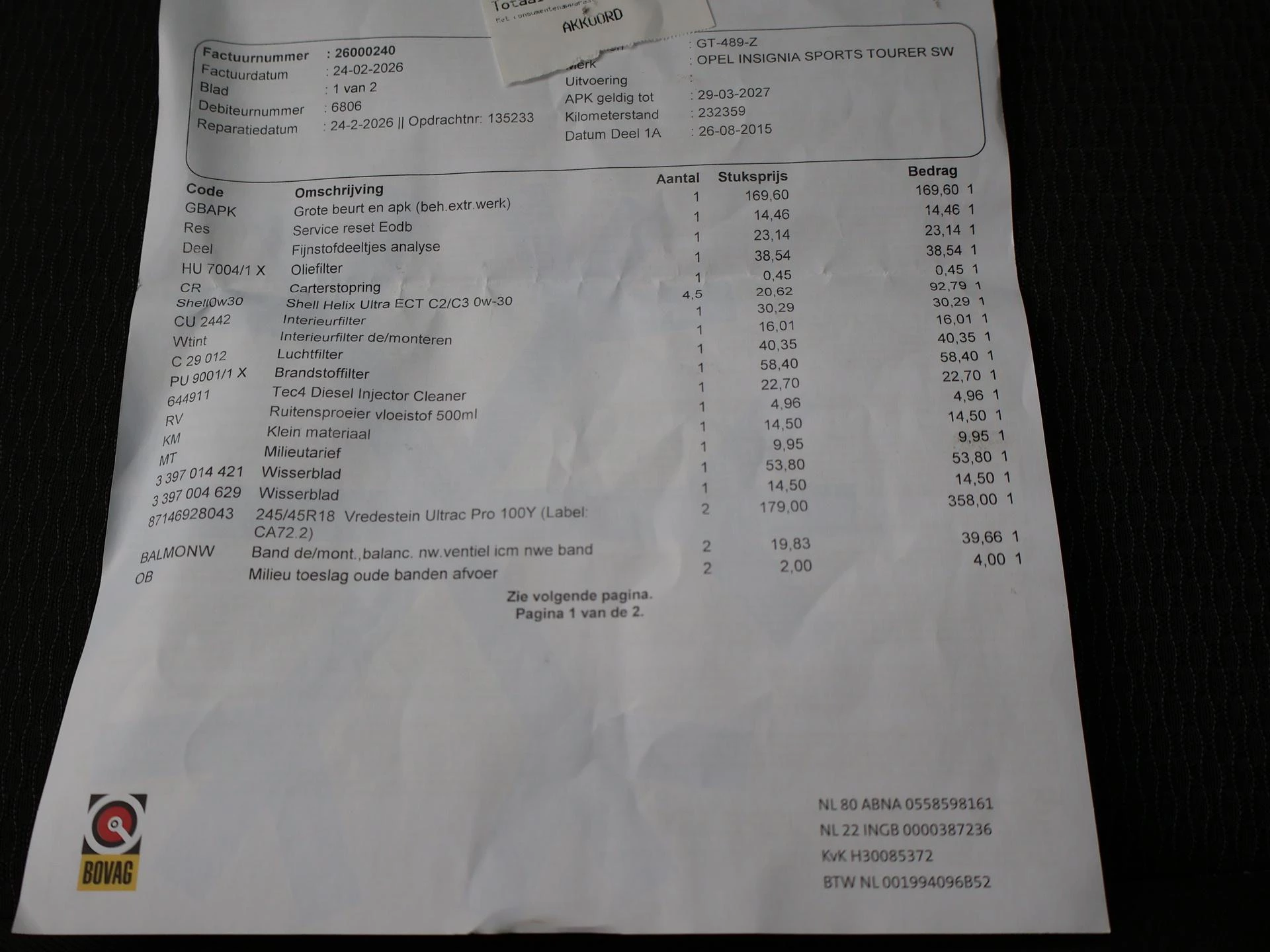 Hoofdafbeelding Opel Insignia