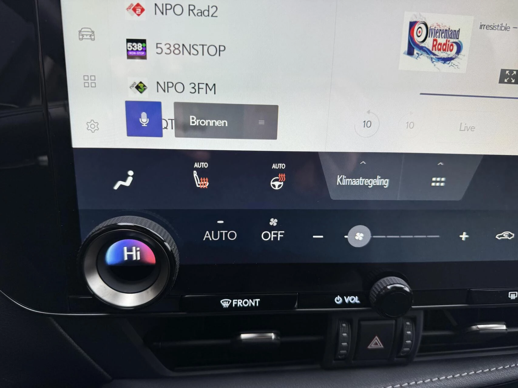 Hoofdafbeelding Lexus NX