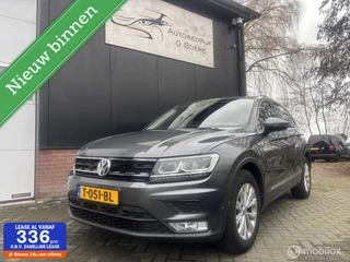Volkswagen Tiguan 1.4 TSI ACT Comfortline | Bomvol | Pano |