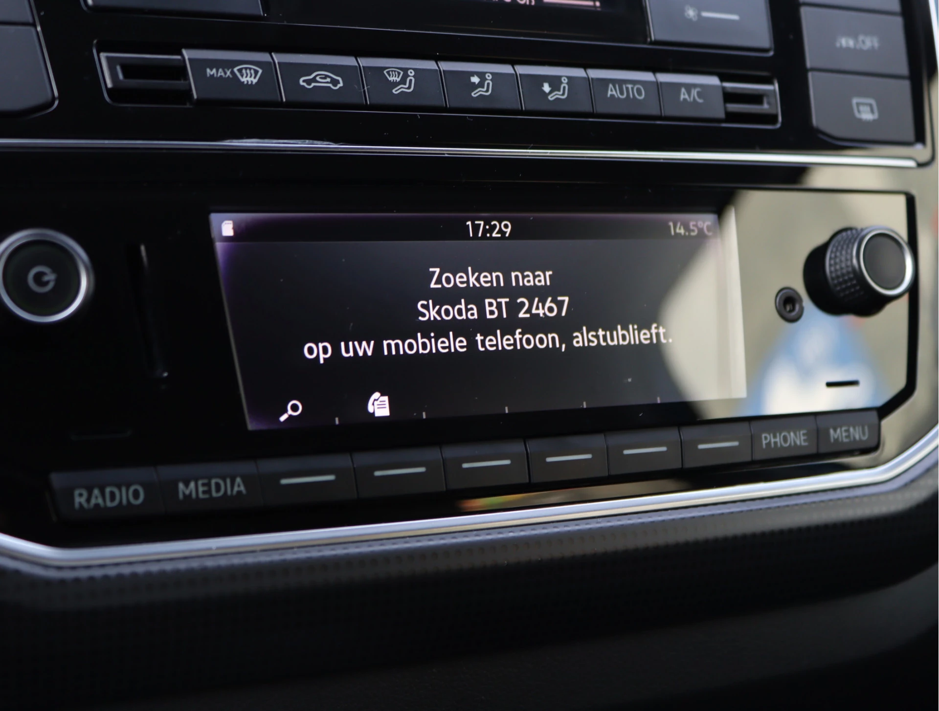 Hoofdafbeelding Škoda Citigo