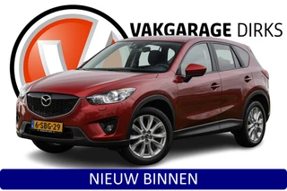 Mazda CX-5 2.0 165 PK Skylease+ ✅ Xenon ✅ 19inch ✅ Trekhaak